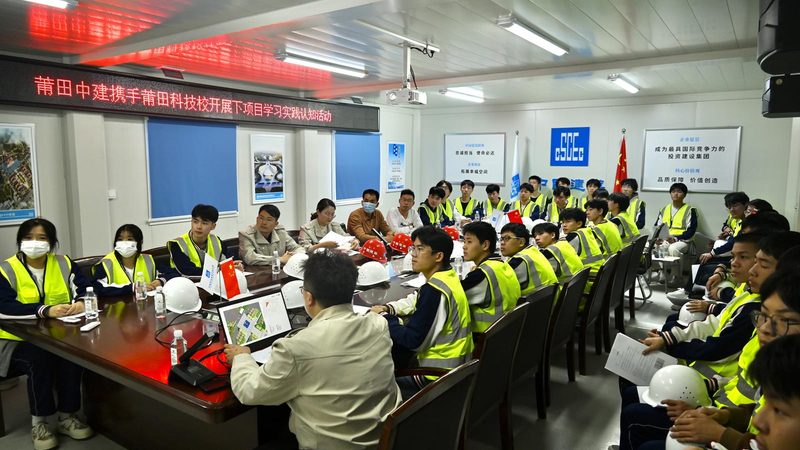 四川施工总承包公司资质等级：解析与选择要点**